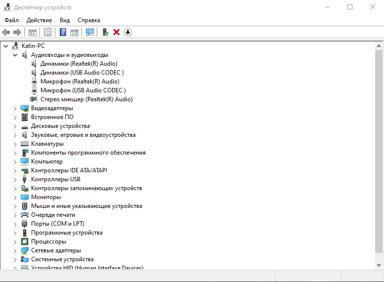 User image 67938a5ce1b8f