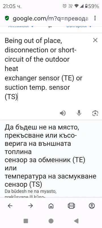 User image 679552c0d9ac5