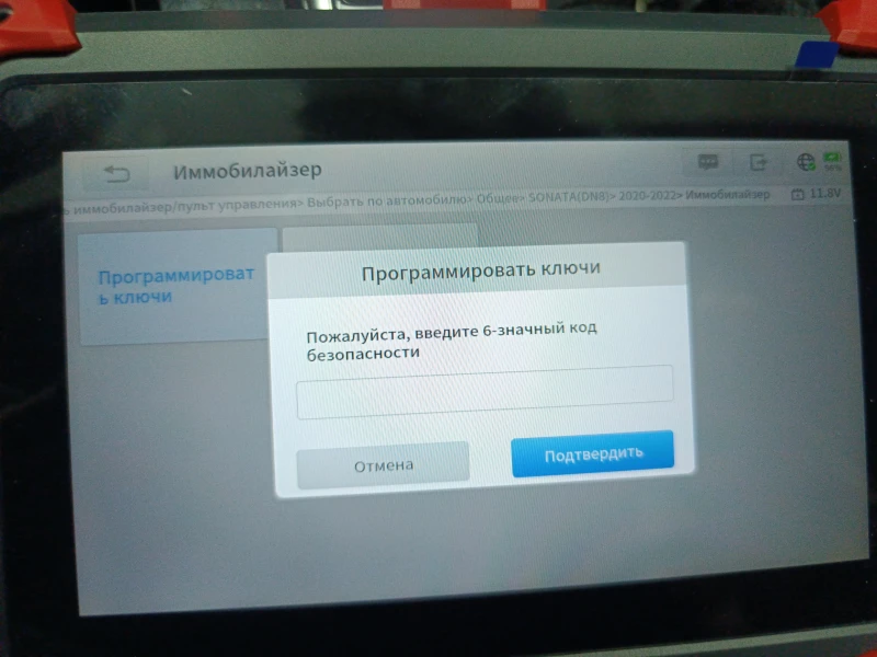User image 679769e958c63