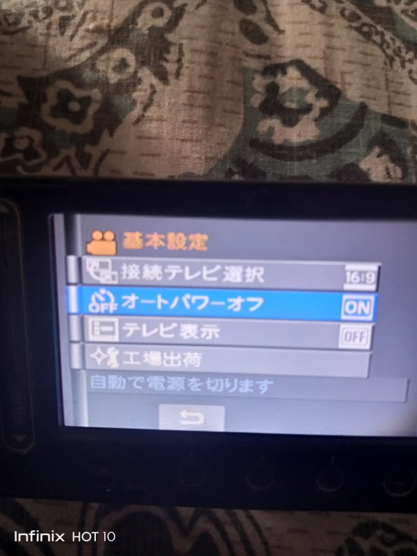 User image 67f33560eafda
