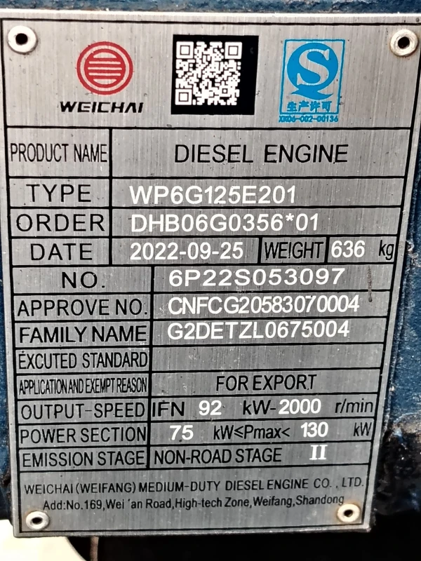 User image 67f5072079641