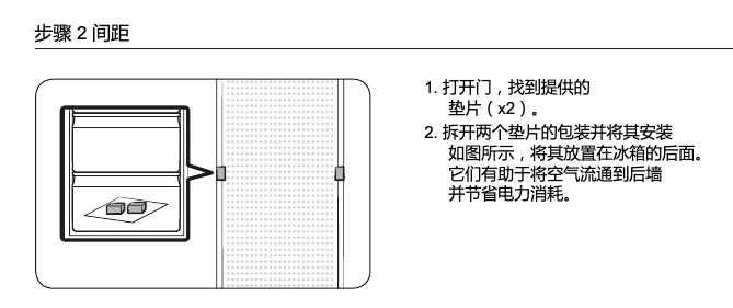 User image 67f81b99b71c8