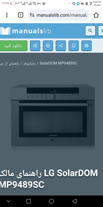 User image 680002b28ba77