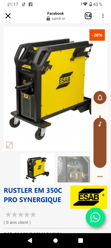 User image 68000cc2337e8
