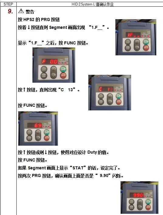 User image 6800f2fb21cd2