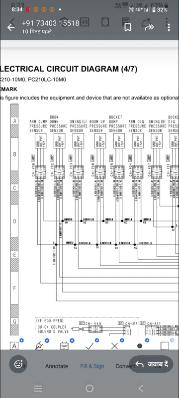User image 6801277904ec8