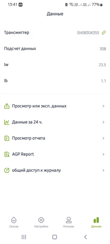 User image 6804cf8cbf02a