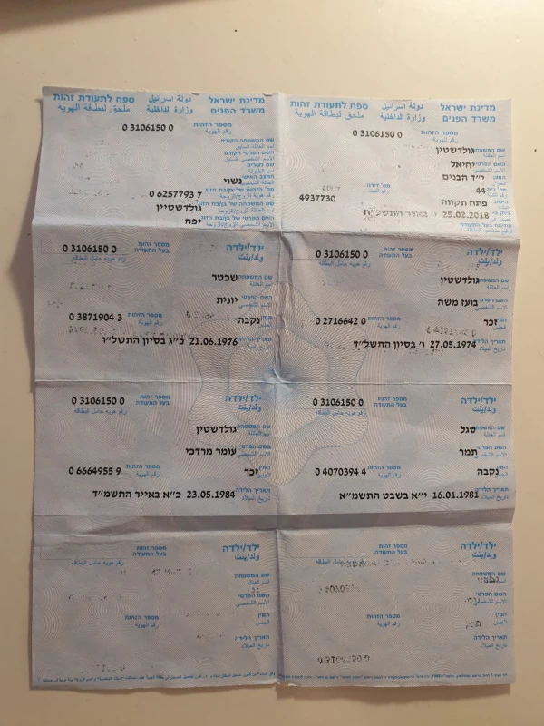 User image 6805393fb91fe