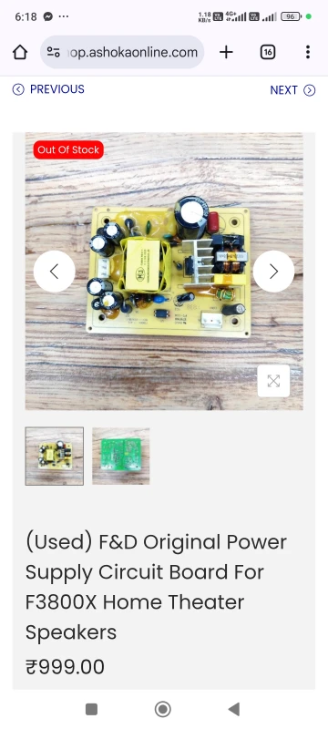 User image 680645ab7d83c