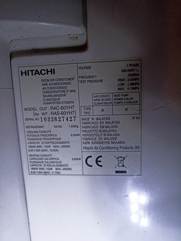 User image 6808fa4124eca