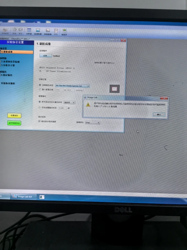 User image 6809d894814bc