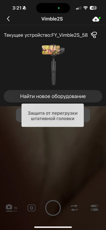 User image 680a2d3f2304a
