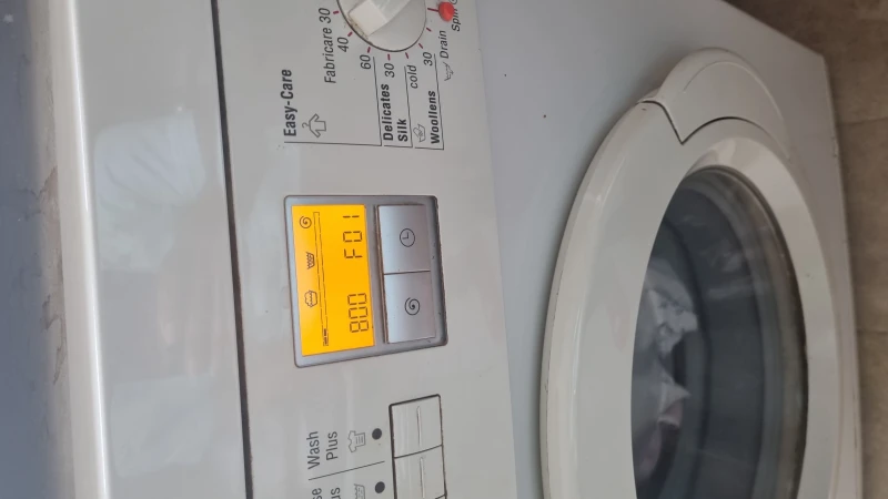 User image 680b670e8f5f7