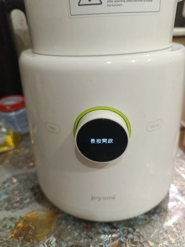 User image 680bcd7478b71