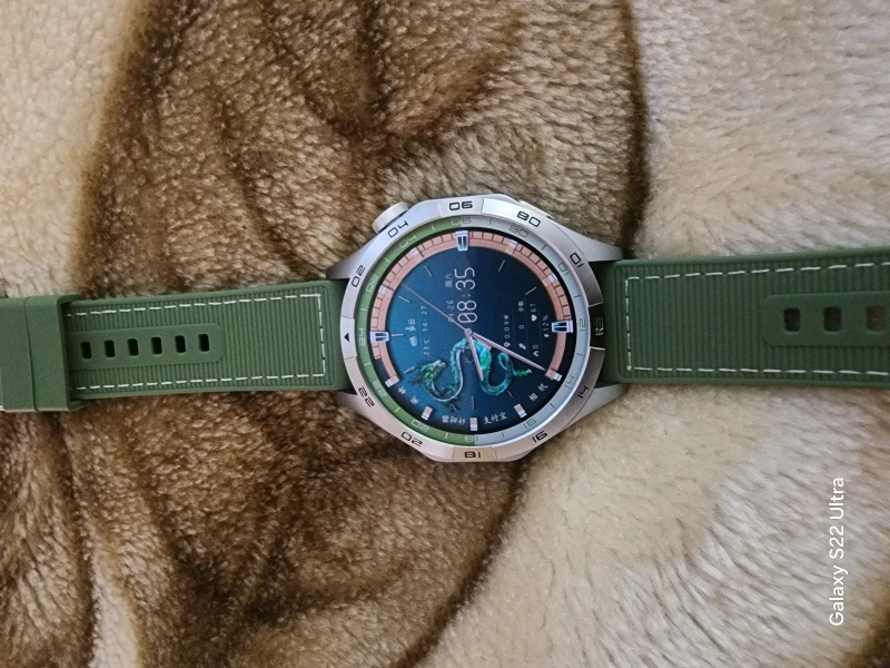 User image 680c7fe814966