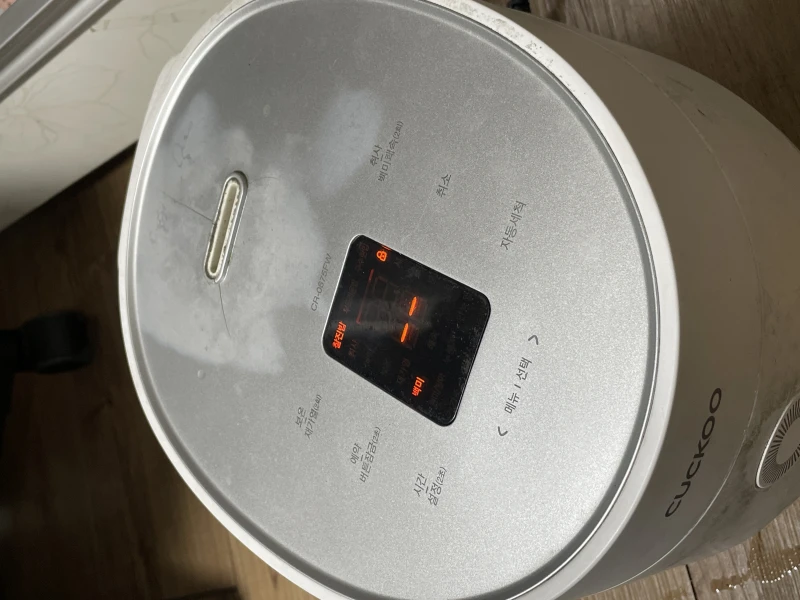 User image 680cd03fdb0a3