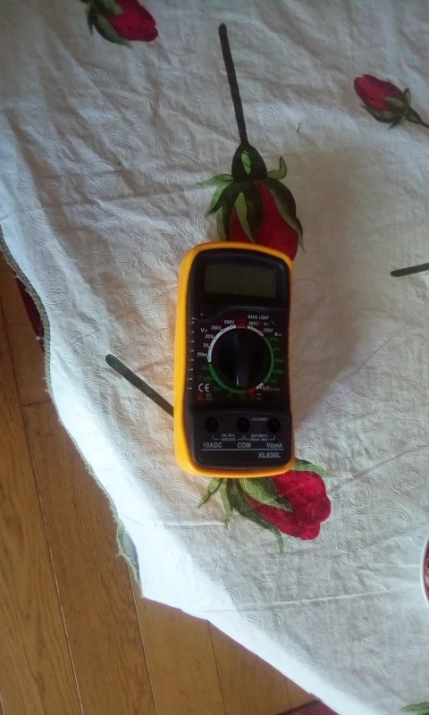 User image 680dfde82aff6