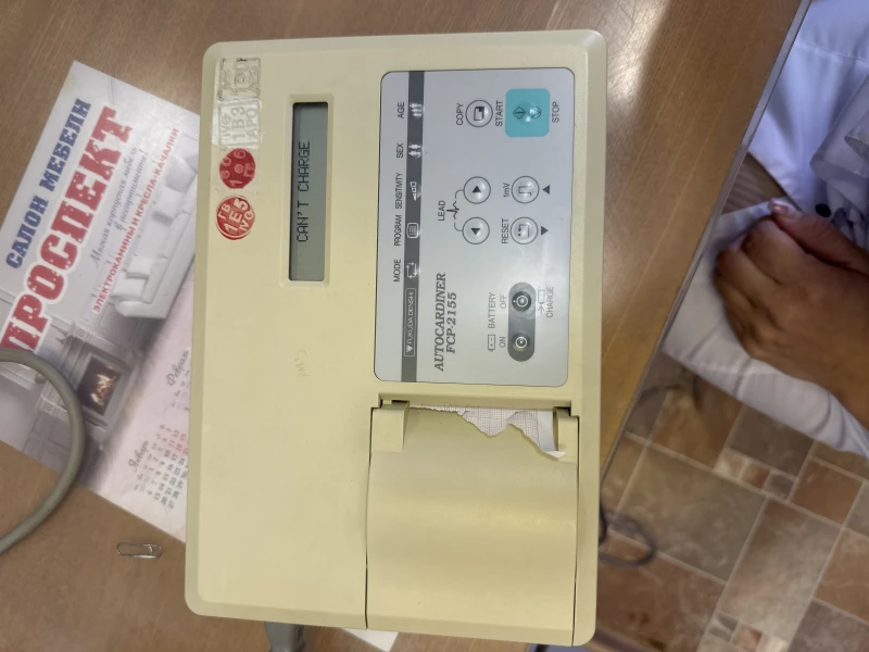 User image 680f070551894