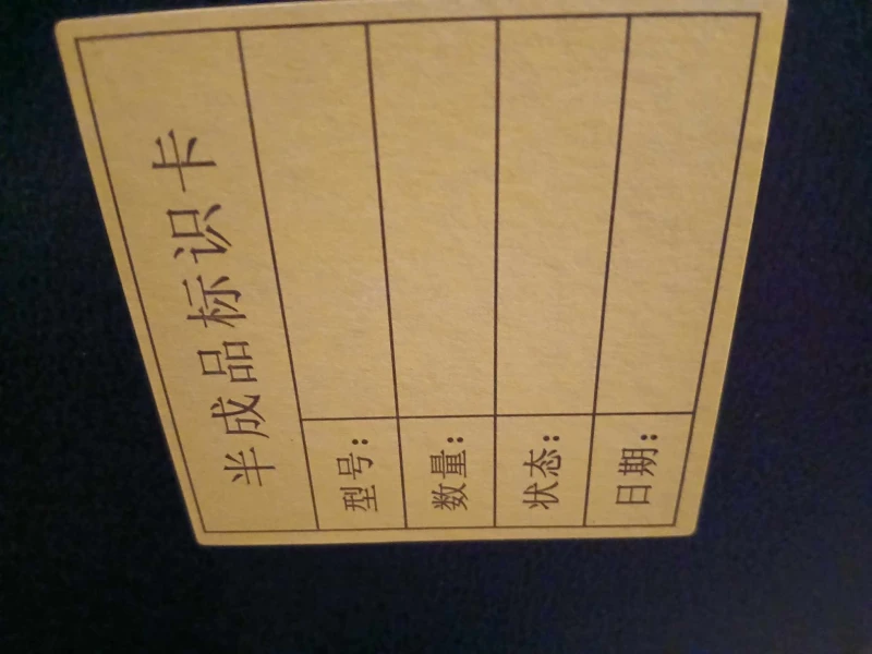 User image 680f9e069d820