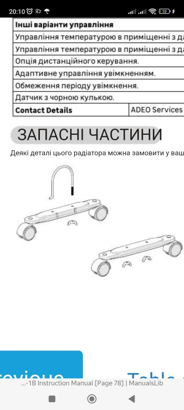 User image 68124cbae42df