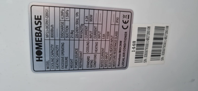 User image 6814f71a03bb8