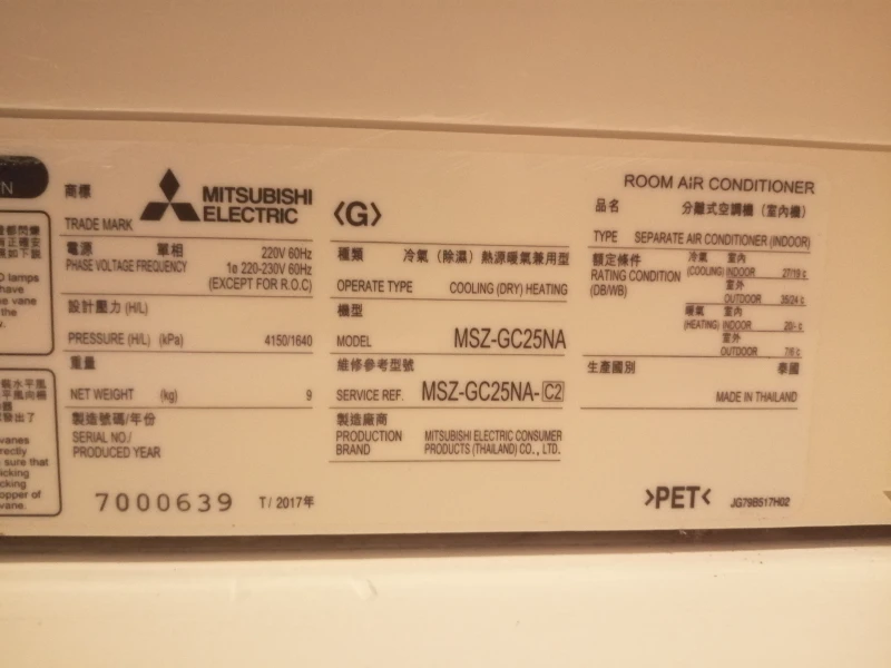 User image 6815987969195