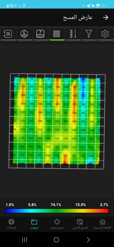 User image 6815bf005680a
