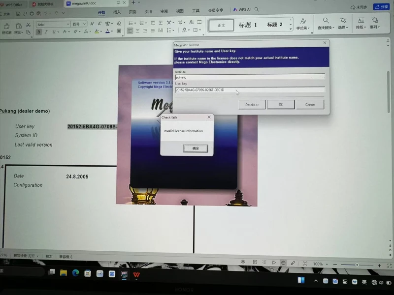 User image 681af0822f8a1