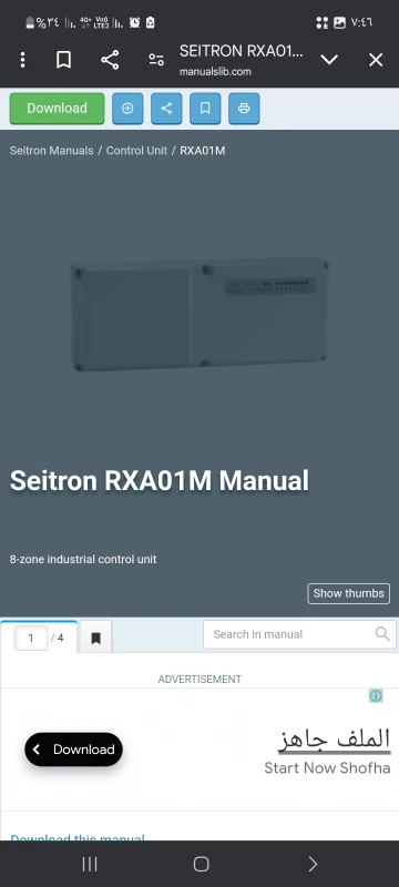 User image 681ee048c8fed