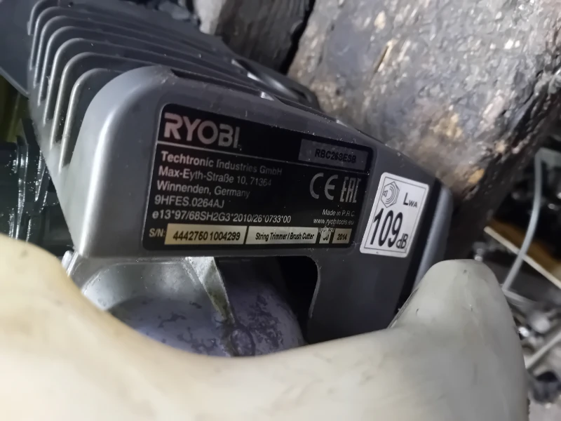 User image 6820e9363f691