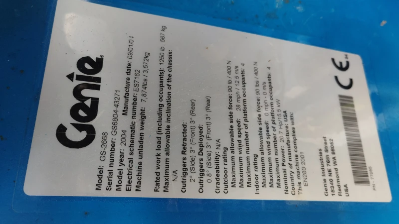 User image 6822d96517f74