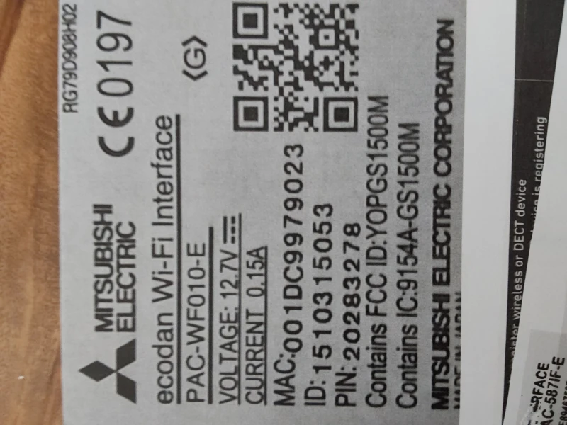 User image 6825bb9fcd301