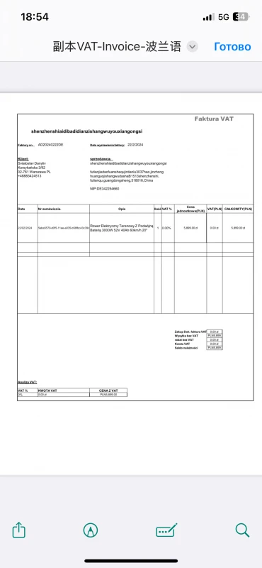 User image 682631e4a6c20