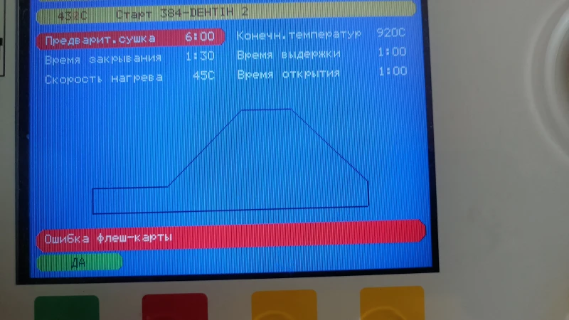 User image 68284c82dceae