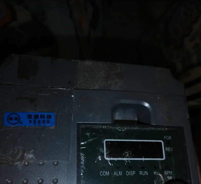 User image 6828b72e5cf0f