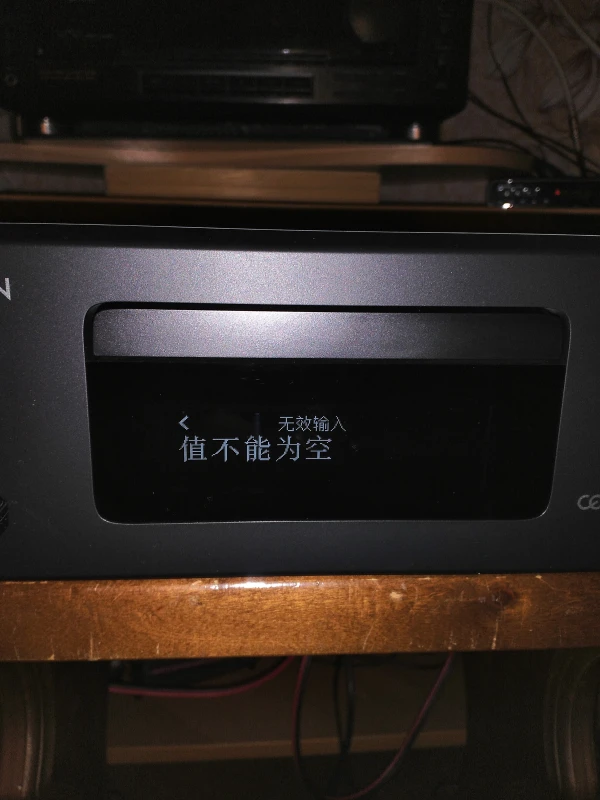User image 682b804442c65
