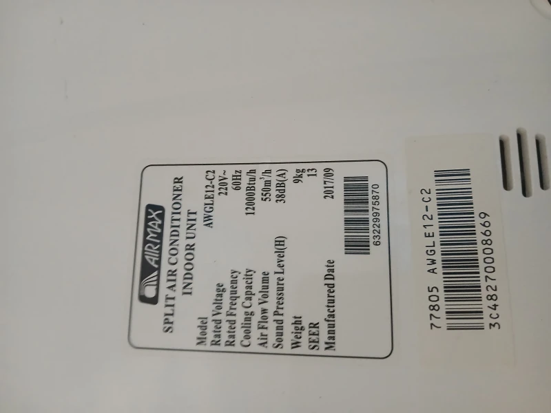 User image 682e096f5eb4d
