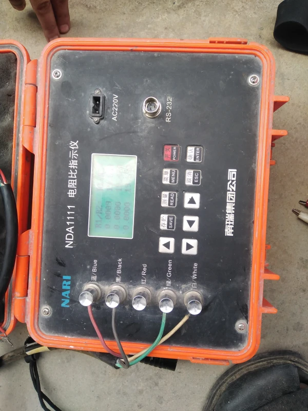 User image 682eefb060ff9