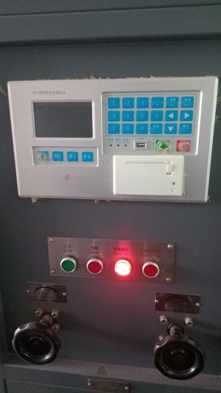User image 6831b70ebaf5d