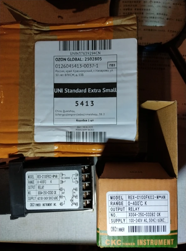 User image 6833864b038a8