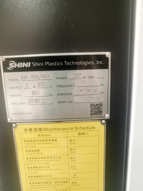 User image 6836d4c6c9a60
