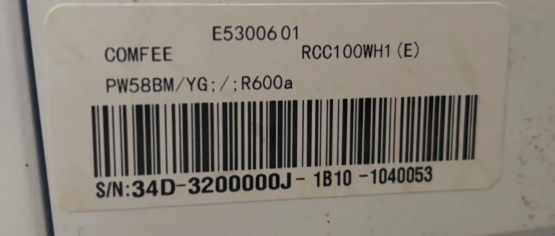 User image 6837408e82af6