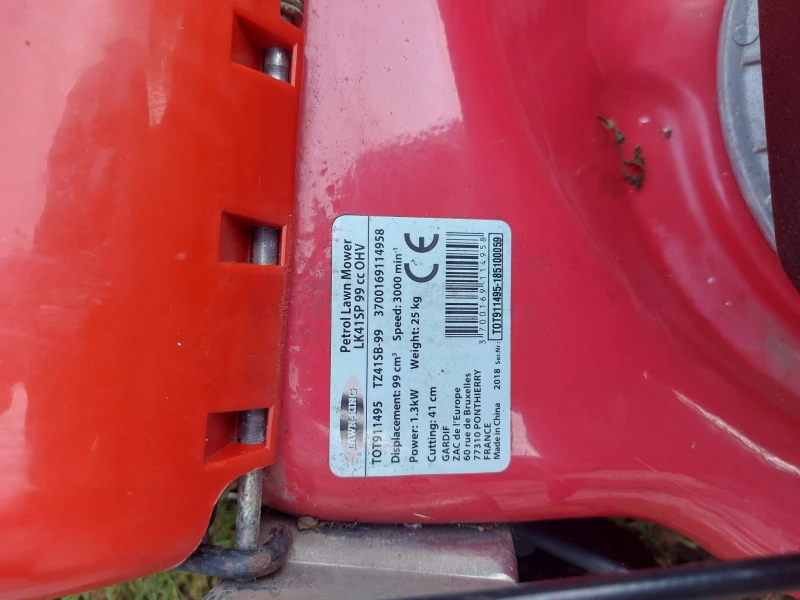 User image 683c1445d15bf