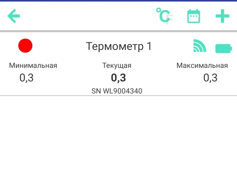 User image 683dcd81947ac