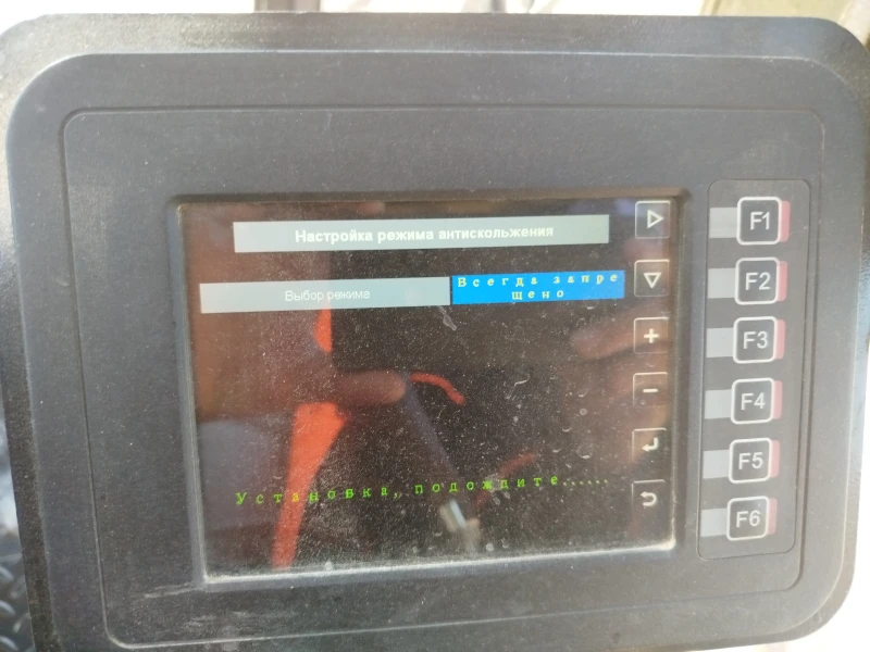 User image 683ecd5e419e4