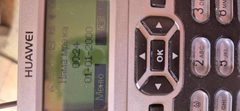User image 683ff6cbcb7b0