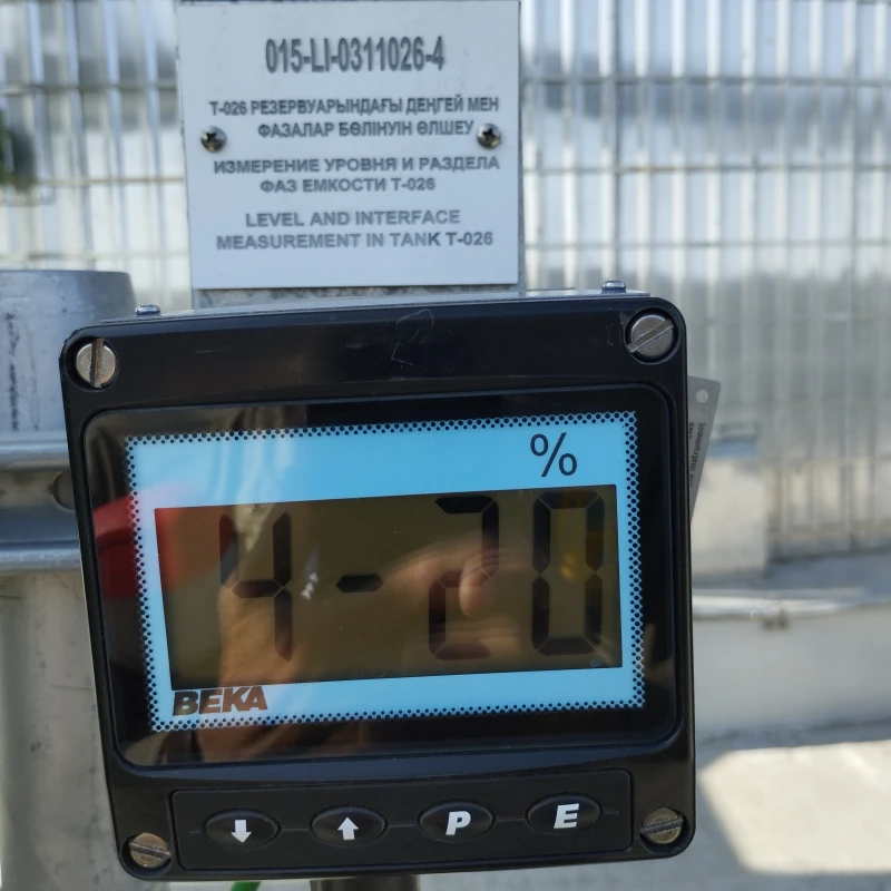 User image 684019ec10984