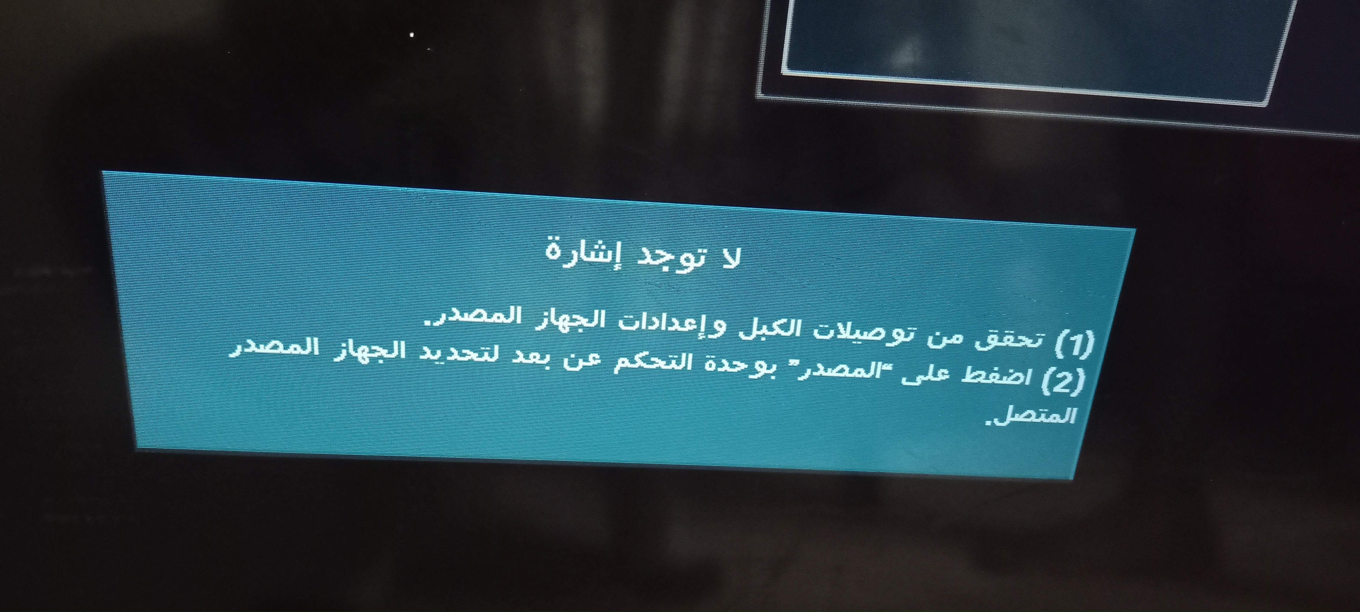 User image 6842e979205fa