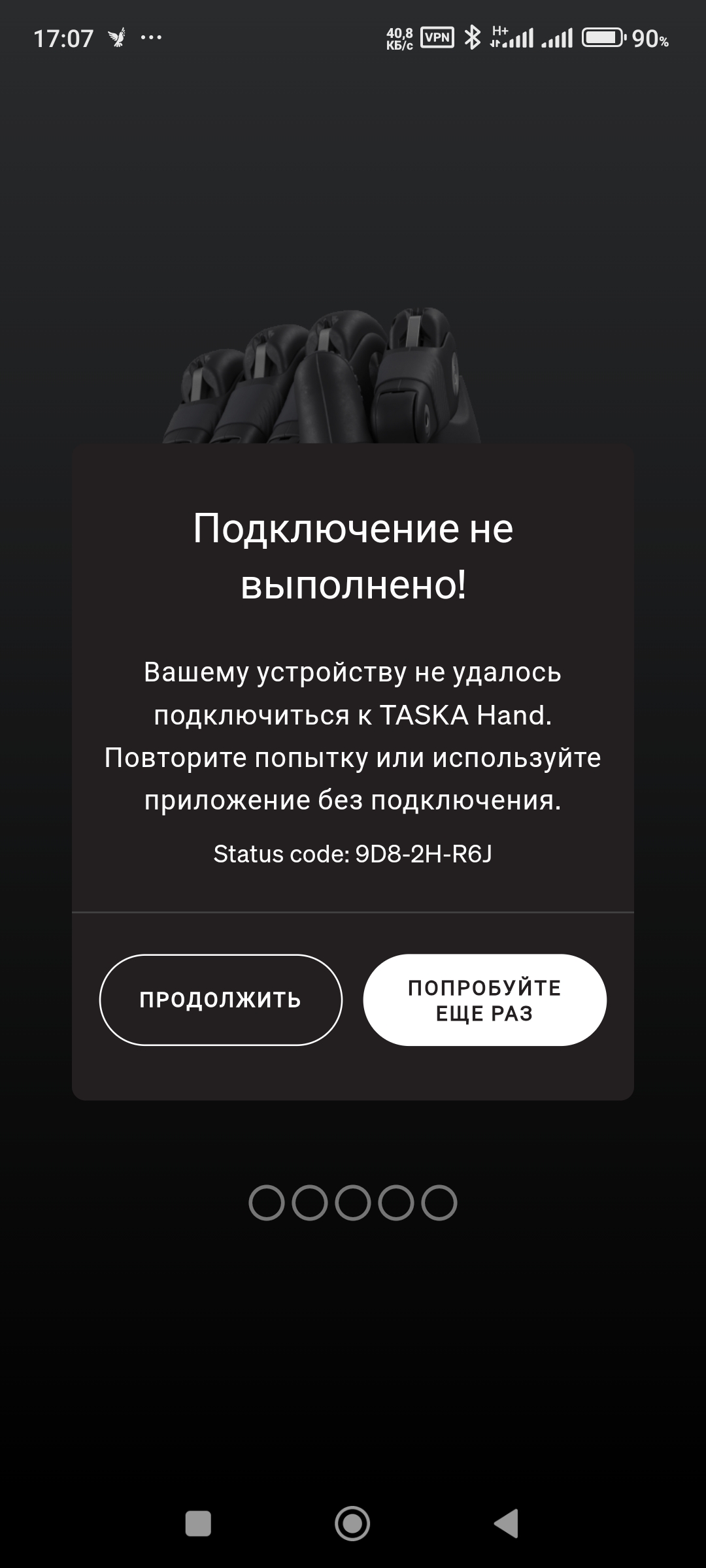 User image 6844483f34419