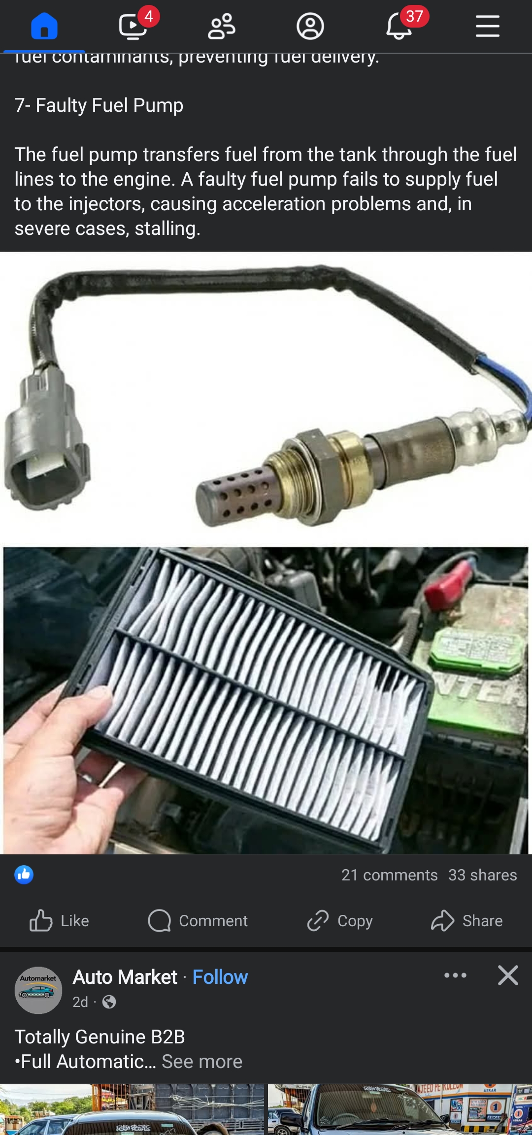 User image 6845cd3977f1f